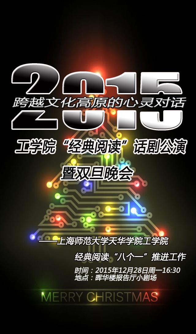 意昂动态图片