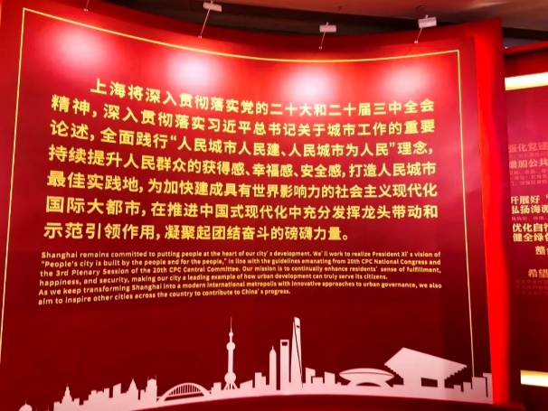 意昂新闻图片