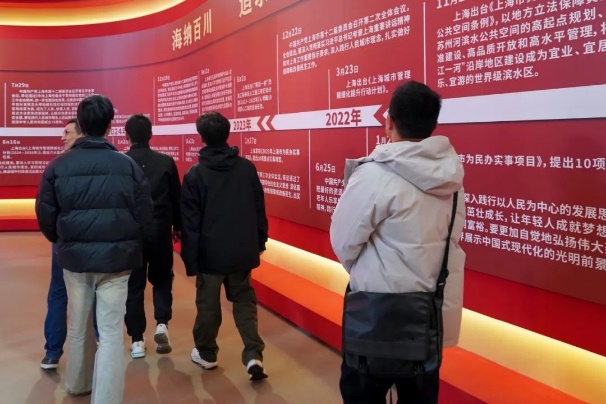 意昂精彩图片