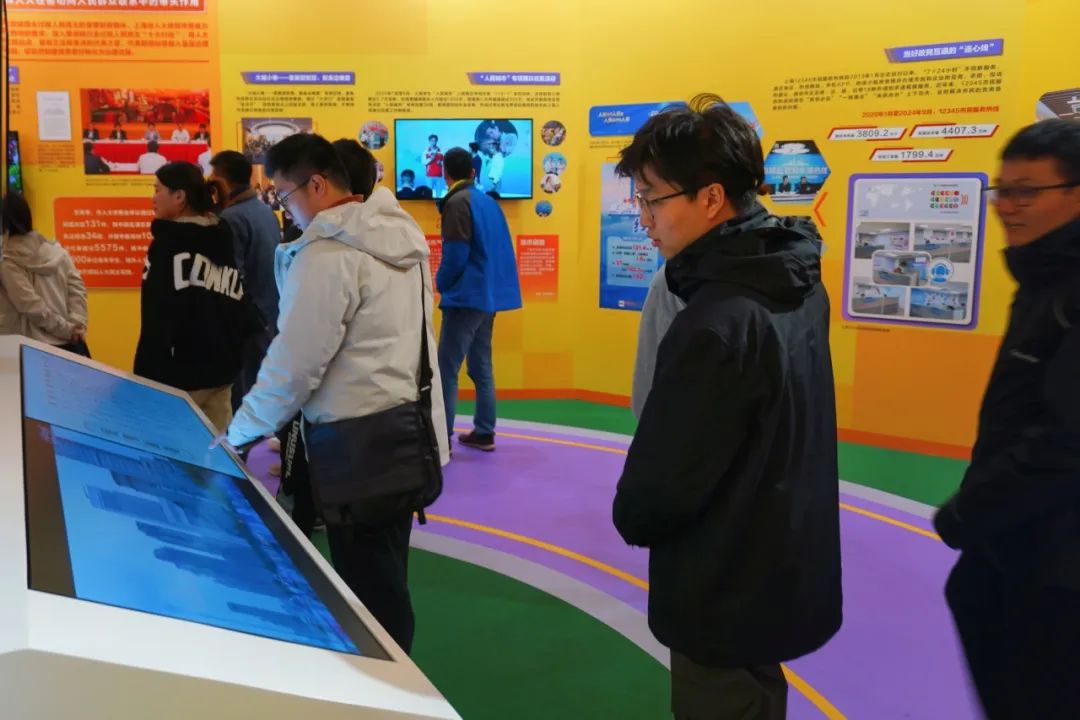 意昂竞技图片