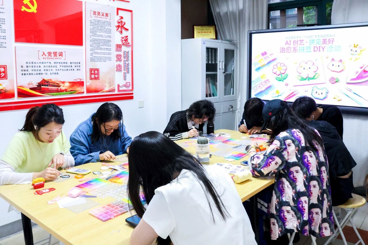 意昂官方网站图片