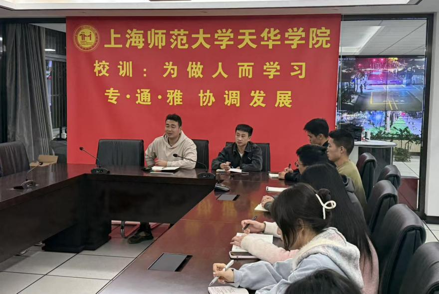 意昂平台图片