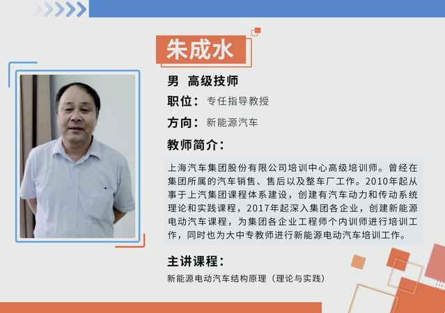 意昂app图片