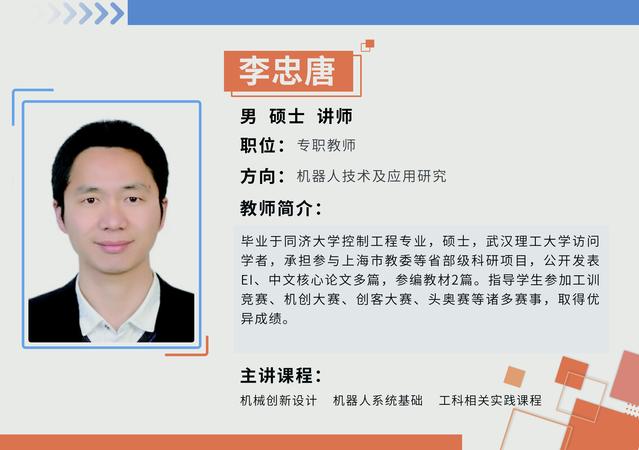 意昂官方网站图片