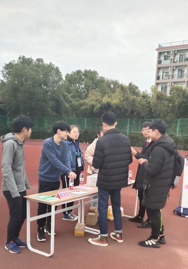 意昂动态图片