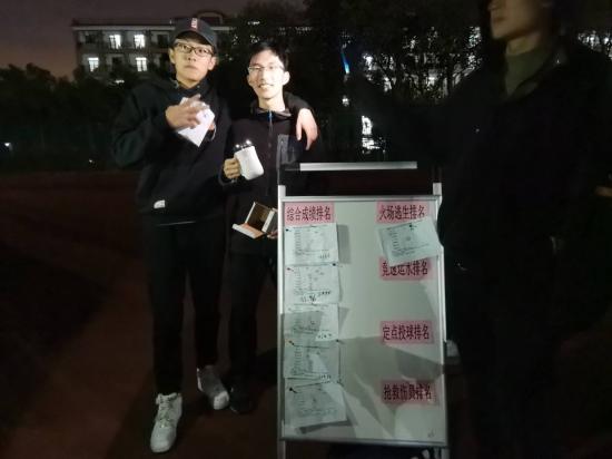 意昂精彩图片