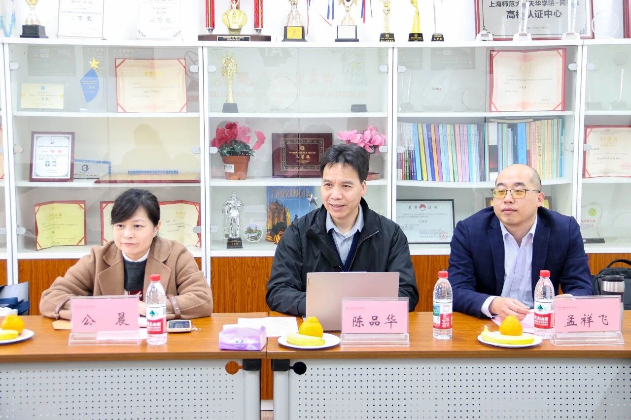 意昂登录图片