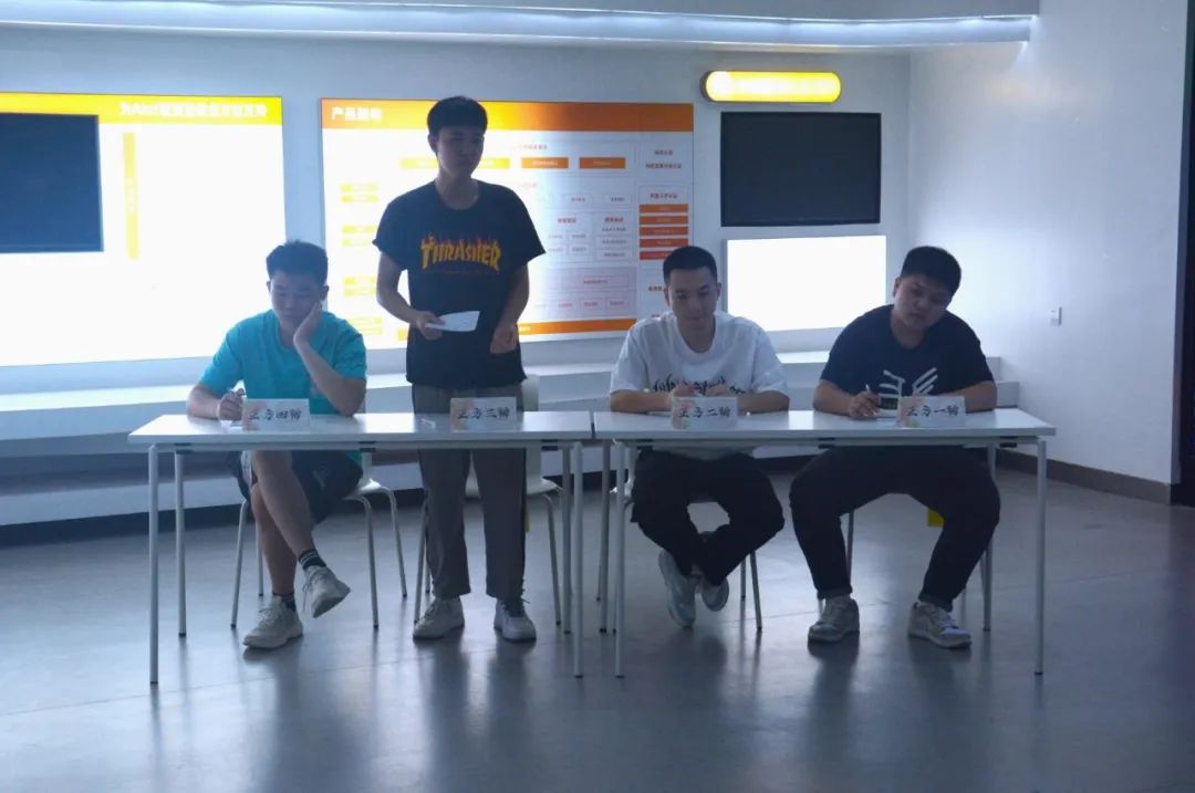 意昂平台图片