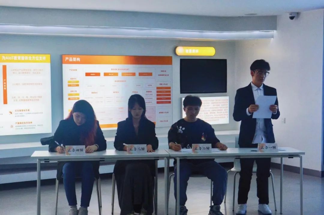 意昂手机版图片