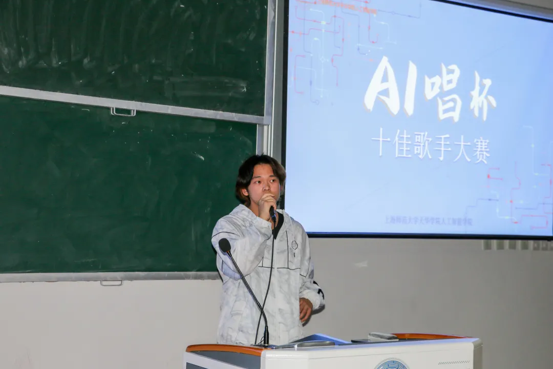 意昂冠军图片