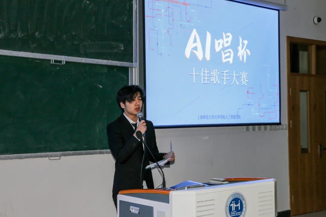 意昂冠军图片
