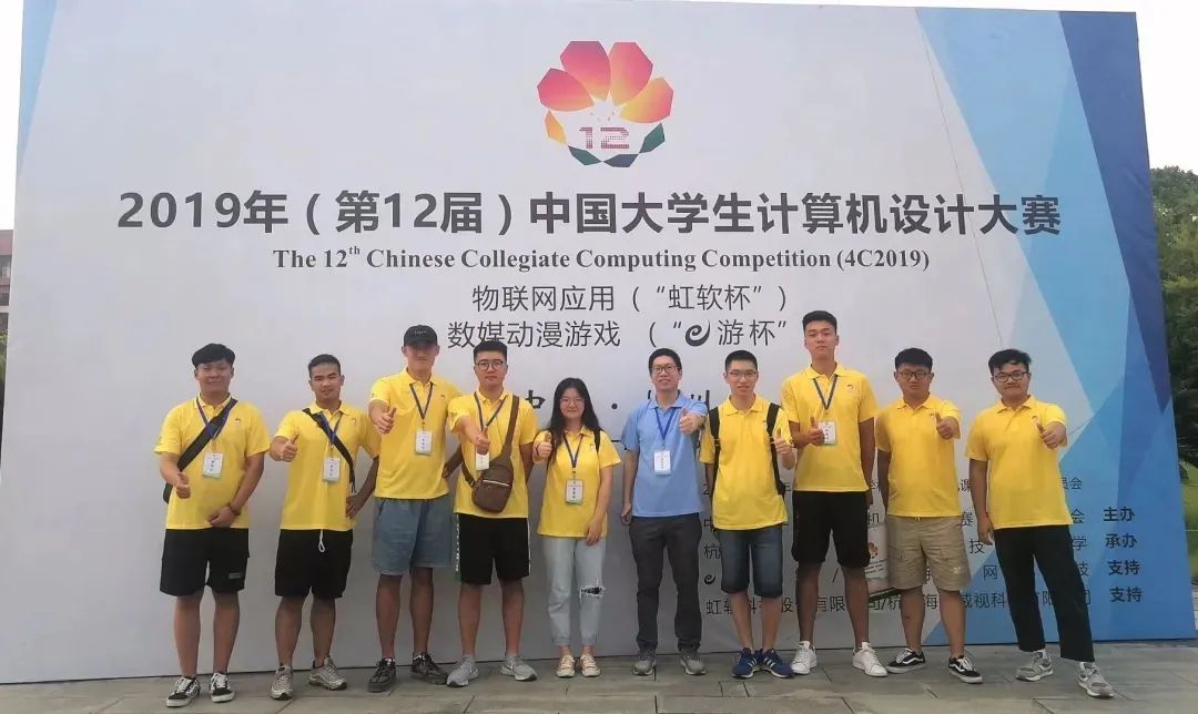 意昂新闻图片