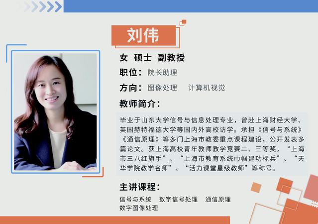 意昂平台图片