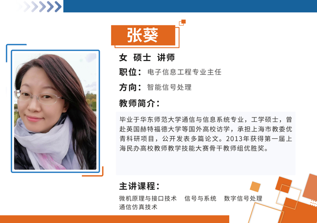 意昂注册图片