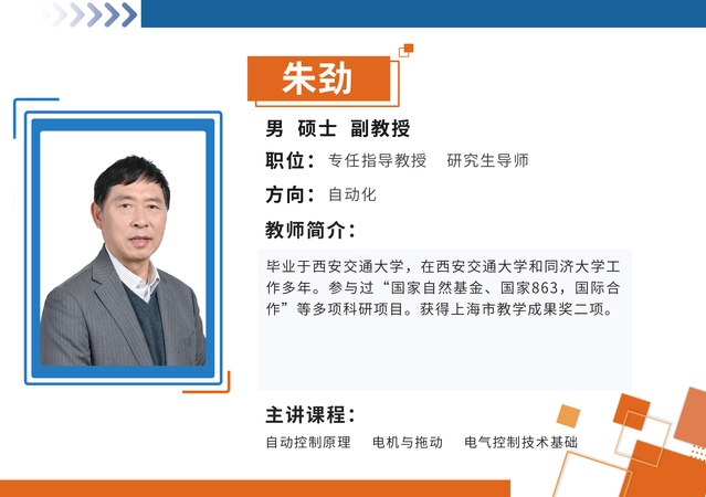 意昂登录图片