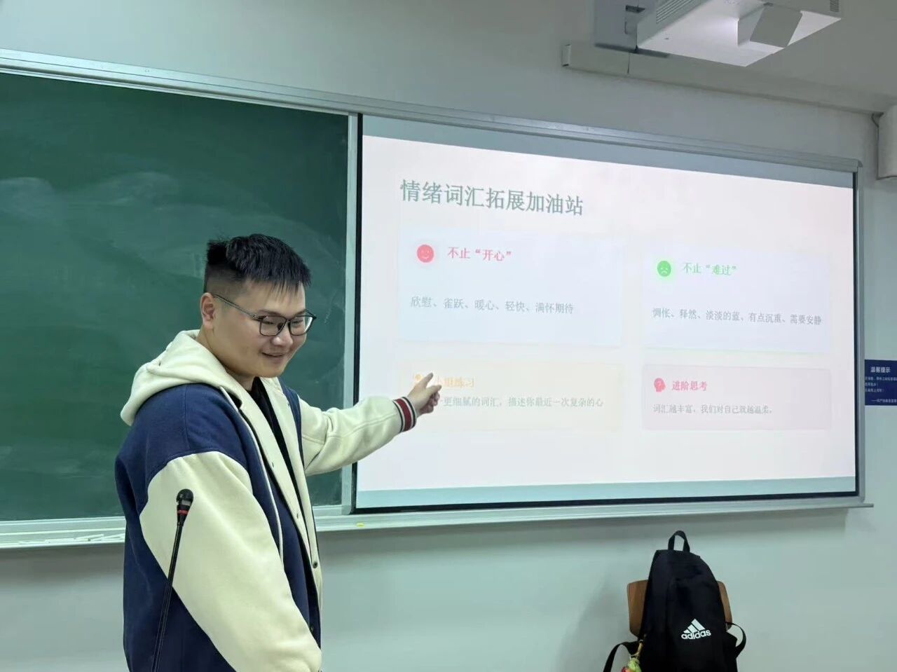意昂下载图片