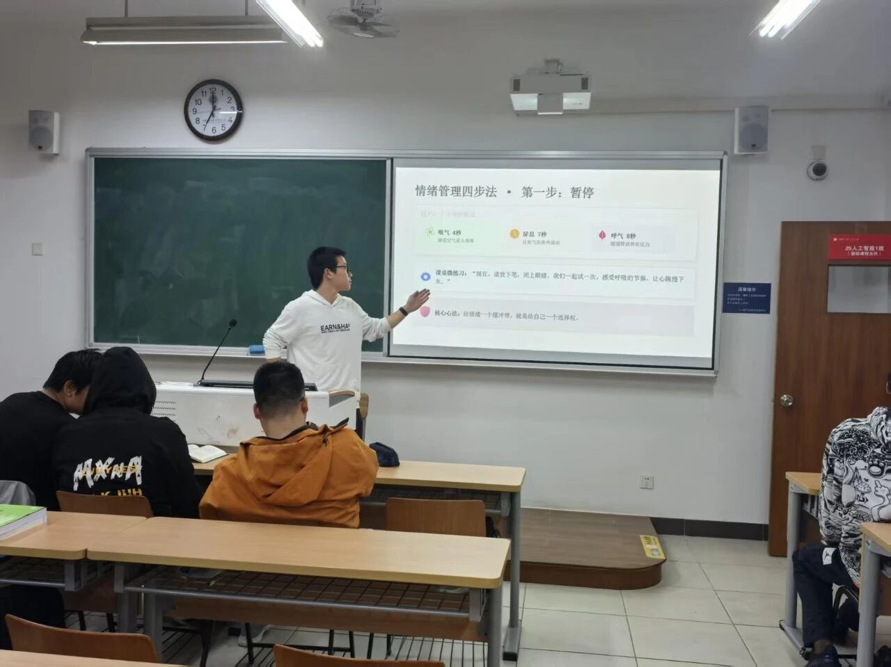 意昂官方网站图片