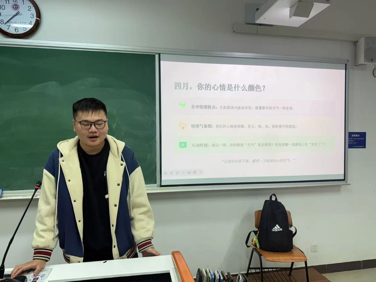 意昂娱乐图片