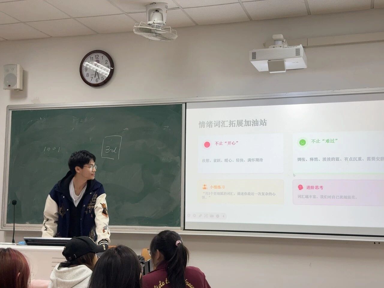 意昂手机版图片