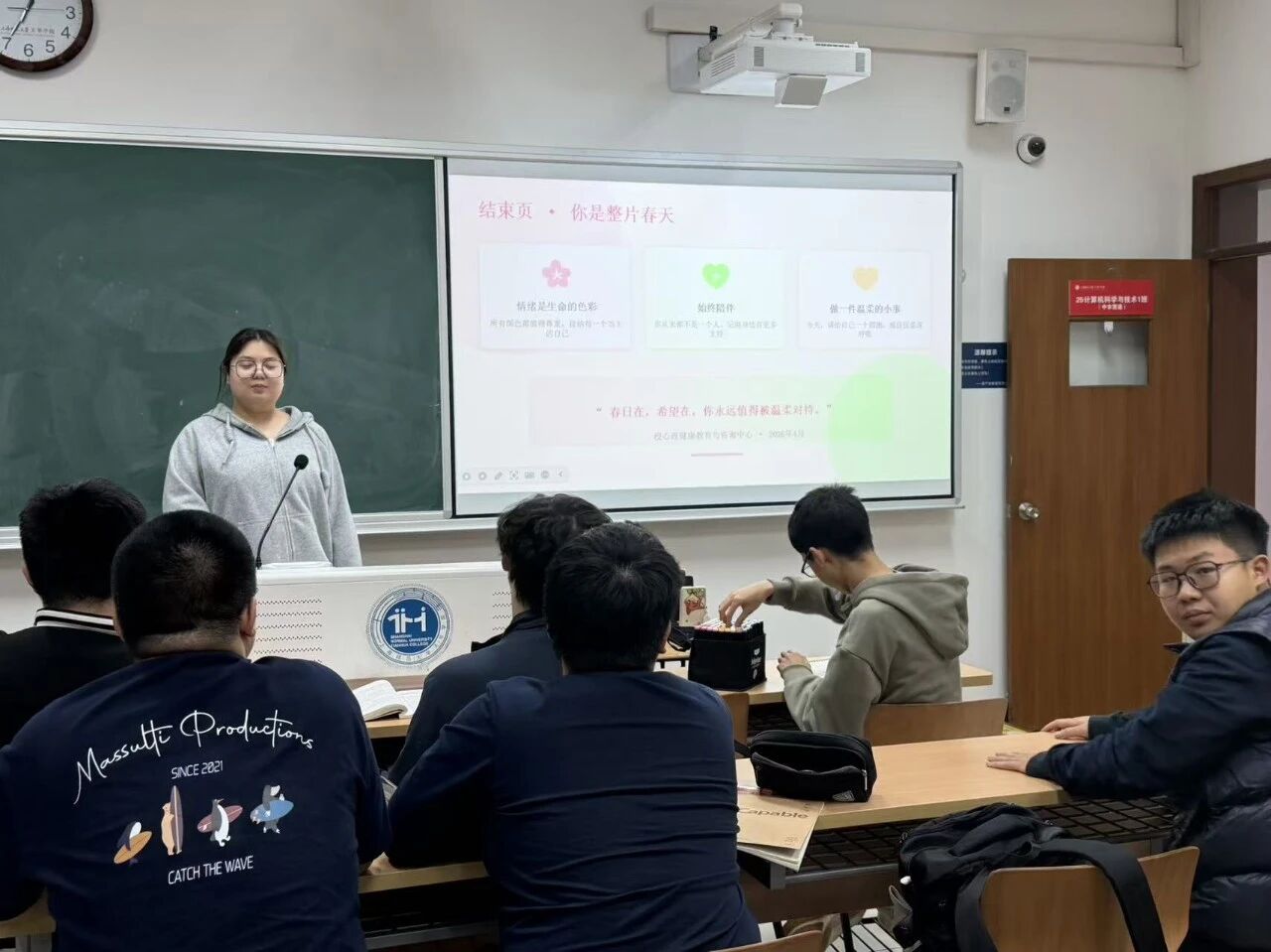 意昂官网图片