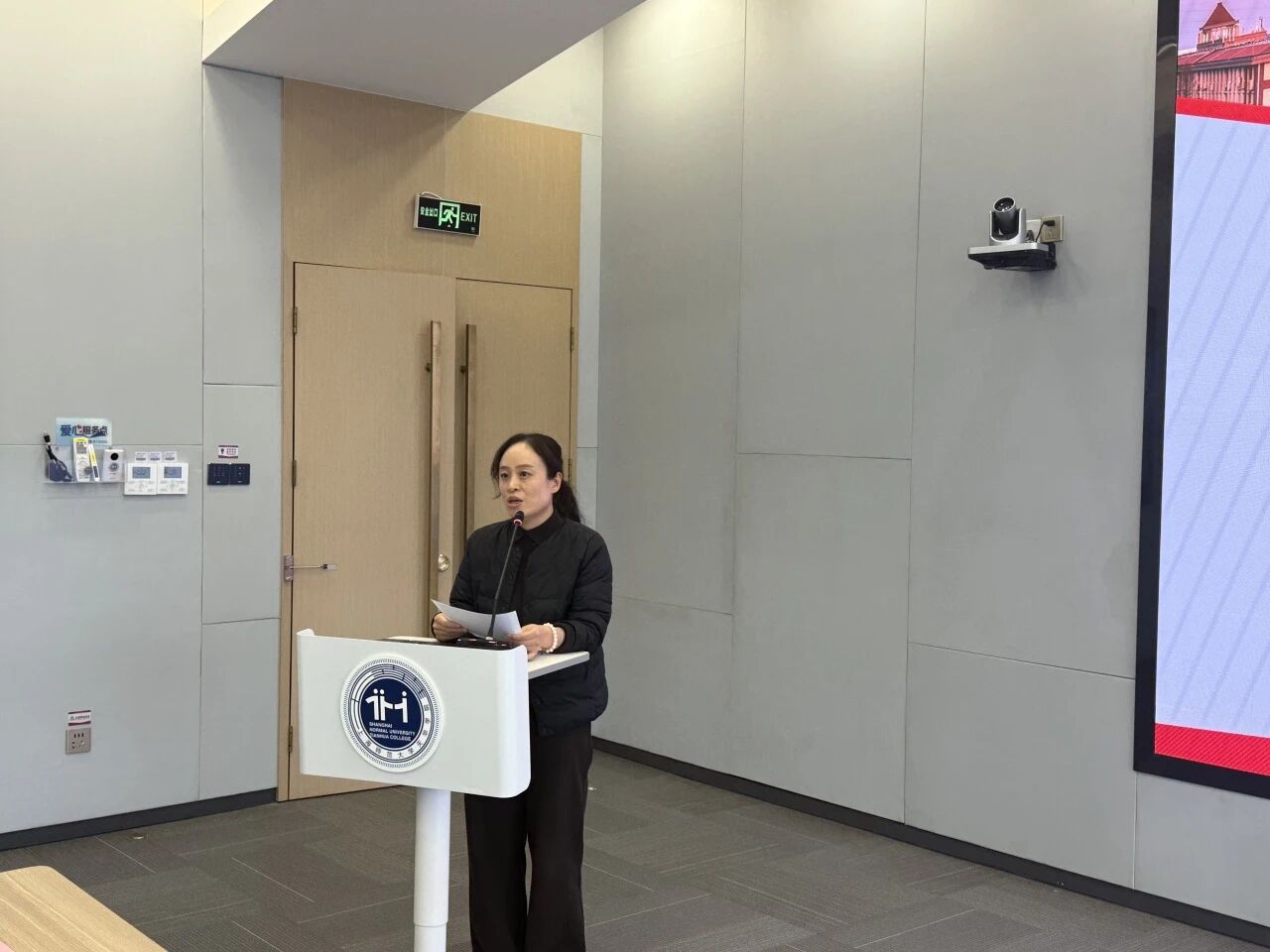 意昂app图片
