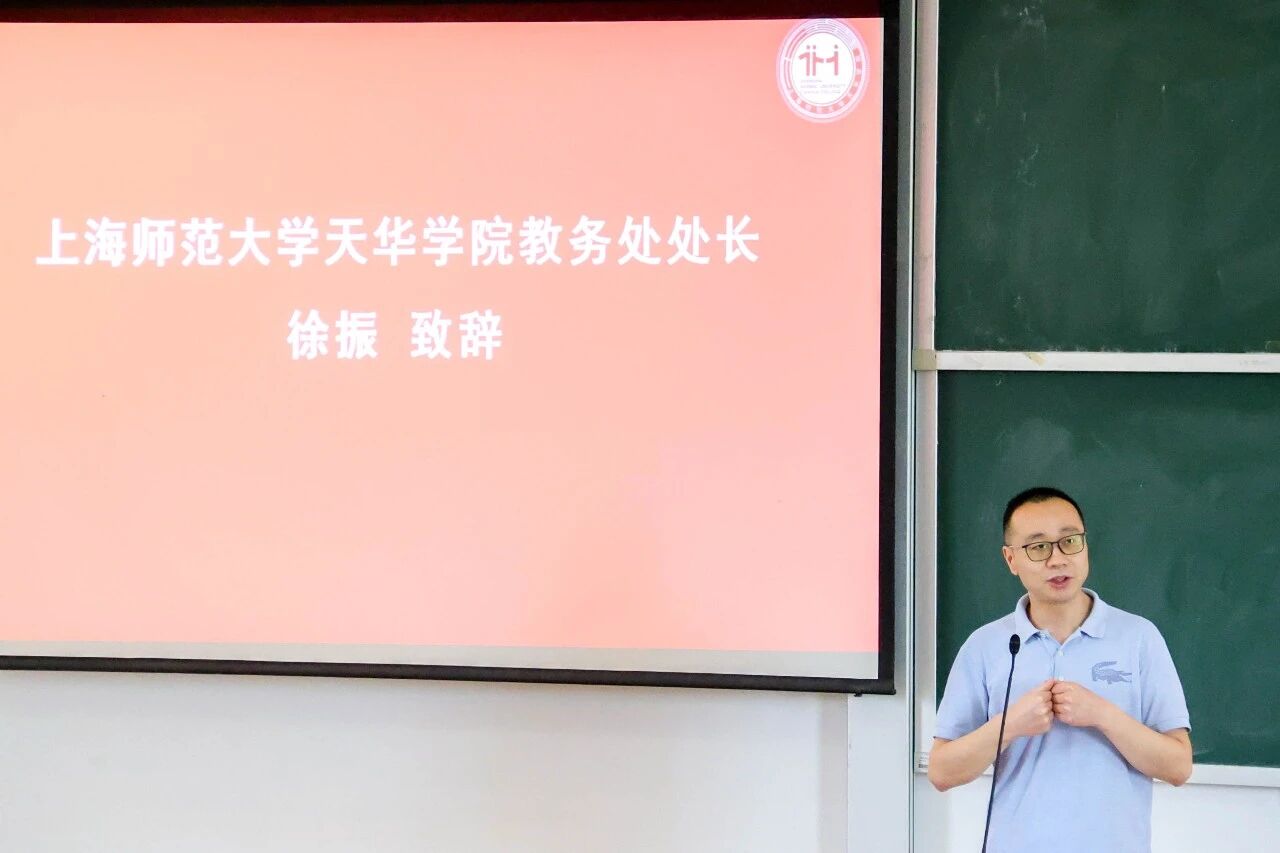 意昂app图片