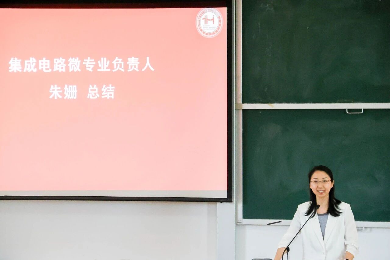 意昂平台图片
