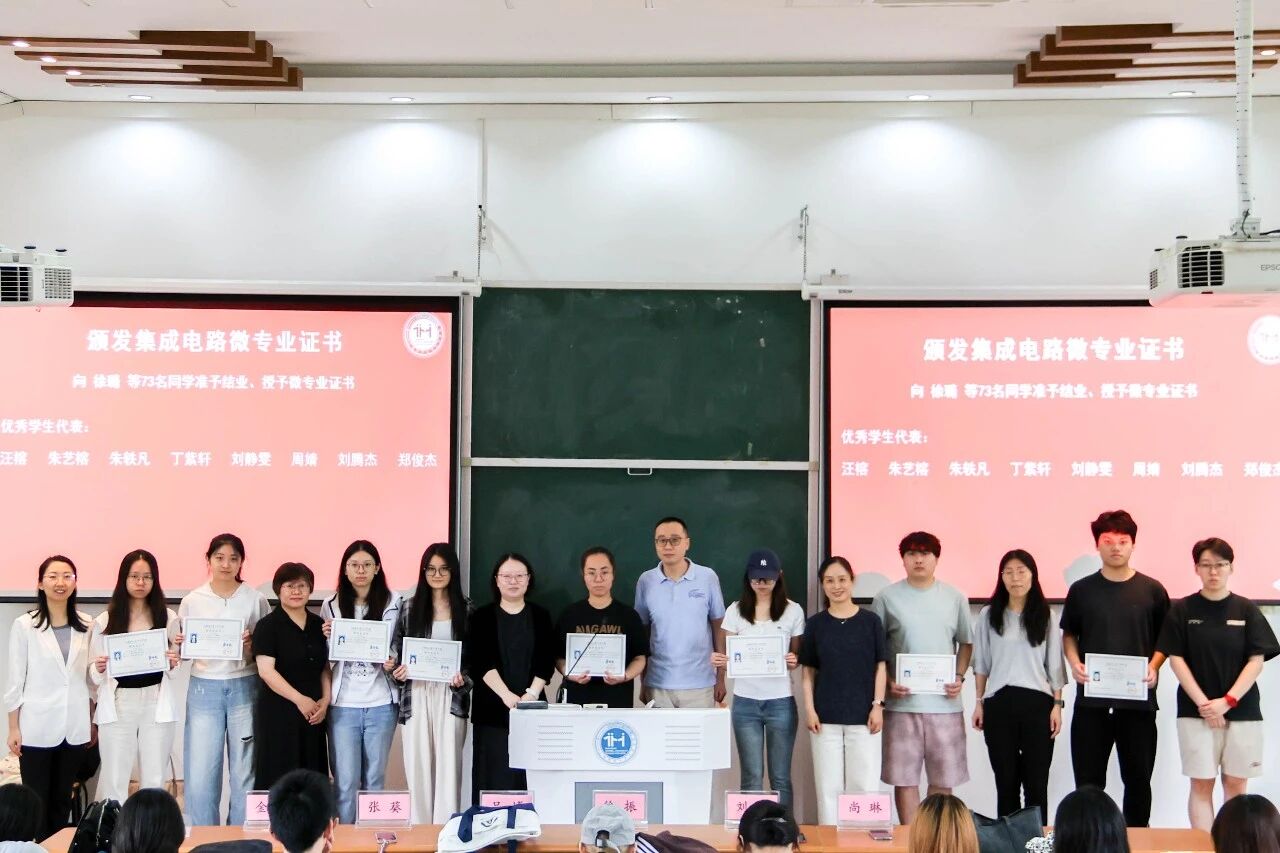 意昂官网图片