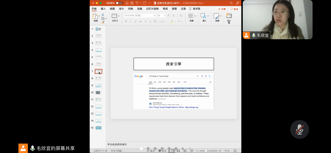 意昂意昂平台图片