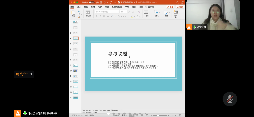 意昂经典图片