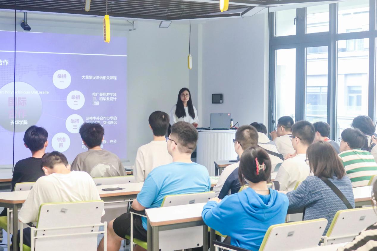 意昂精彩图片
