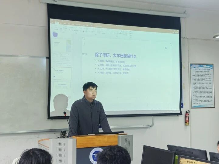意昂官方网站图片