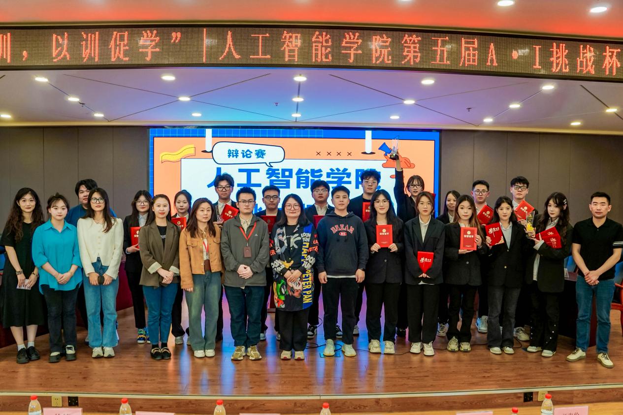 意昂注册图片