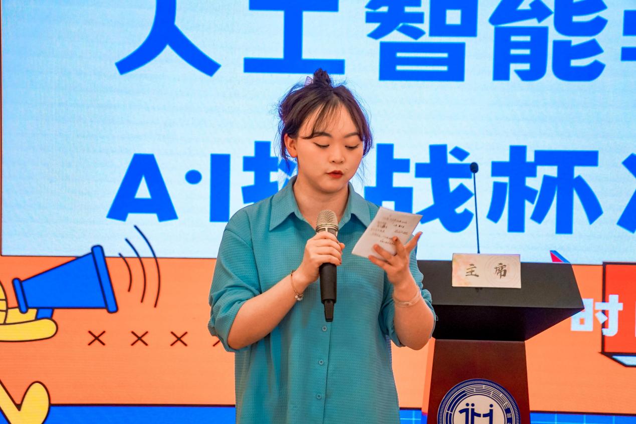 意昂注册图片