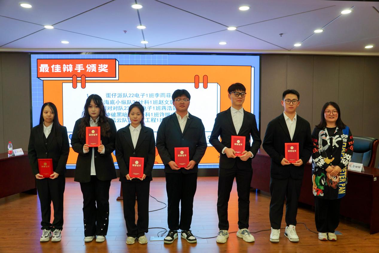 意昂娱乐图片