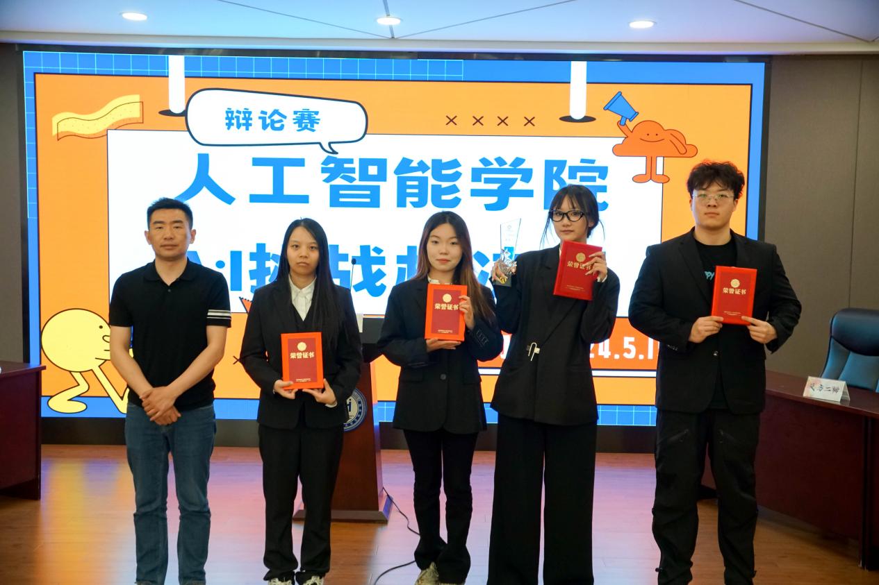 意昂娱乐图片