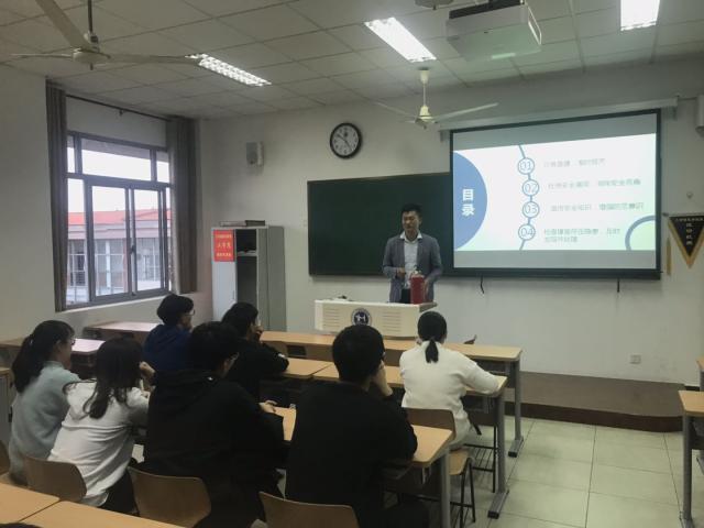 意昂锦标图片