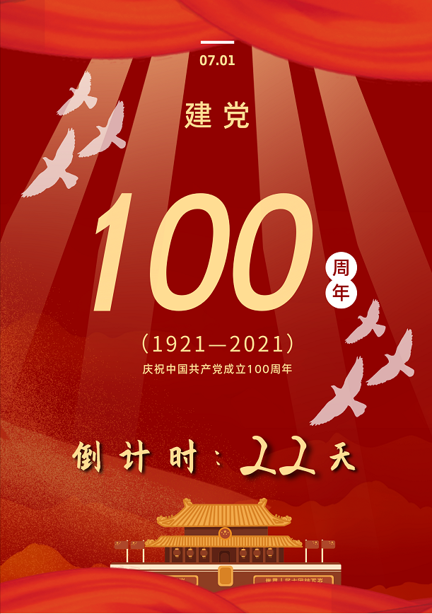 意昂经典图片