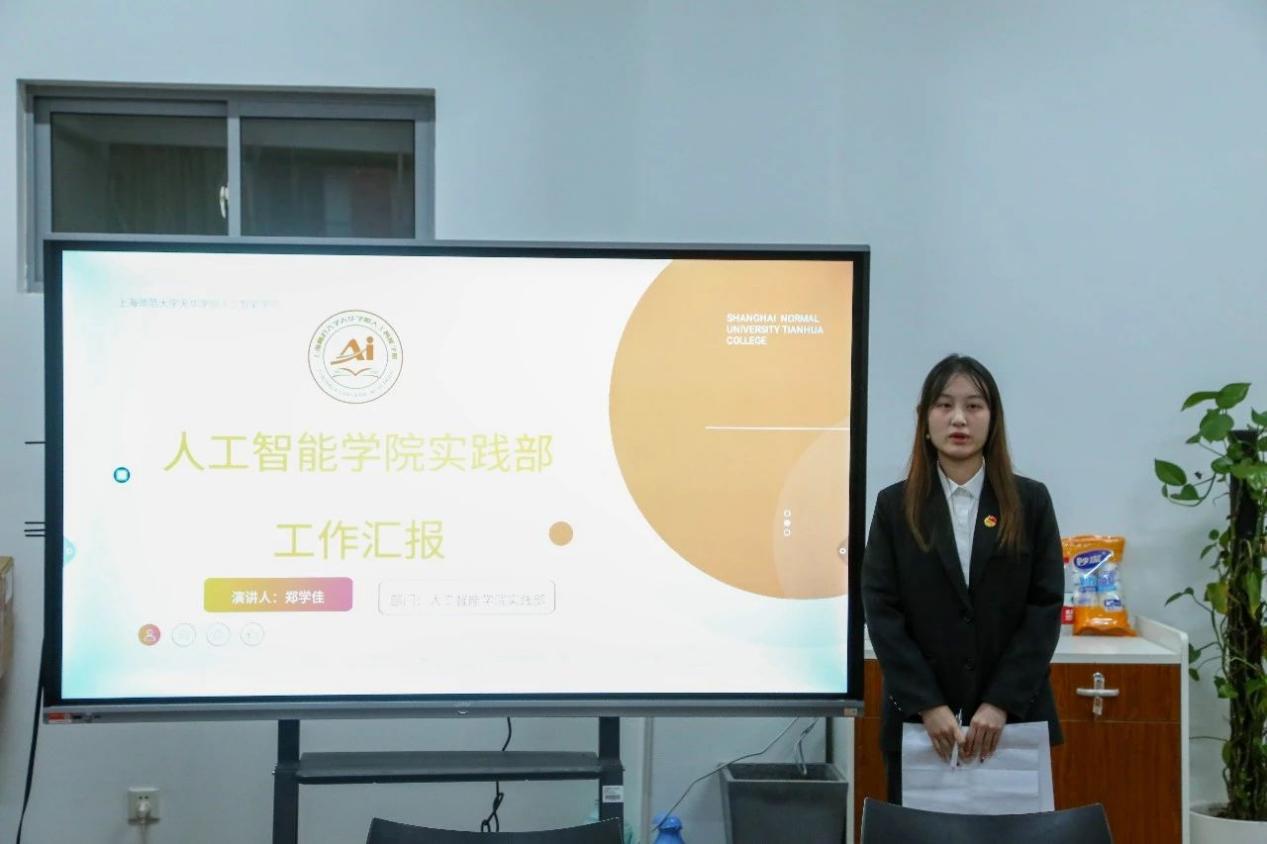 意昂官网图片