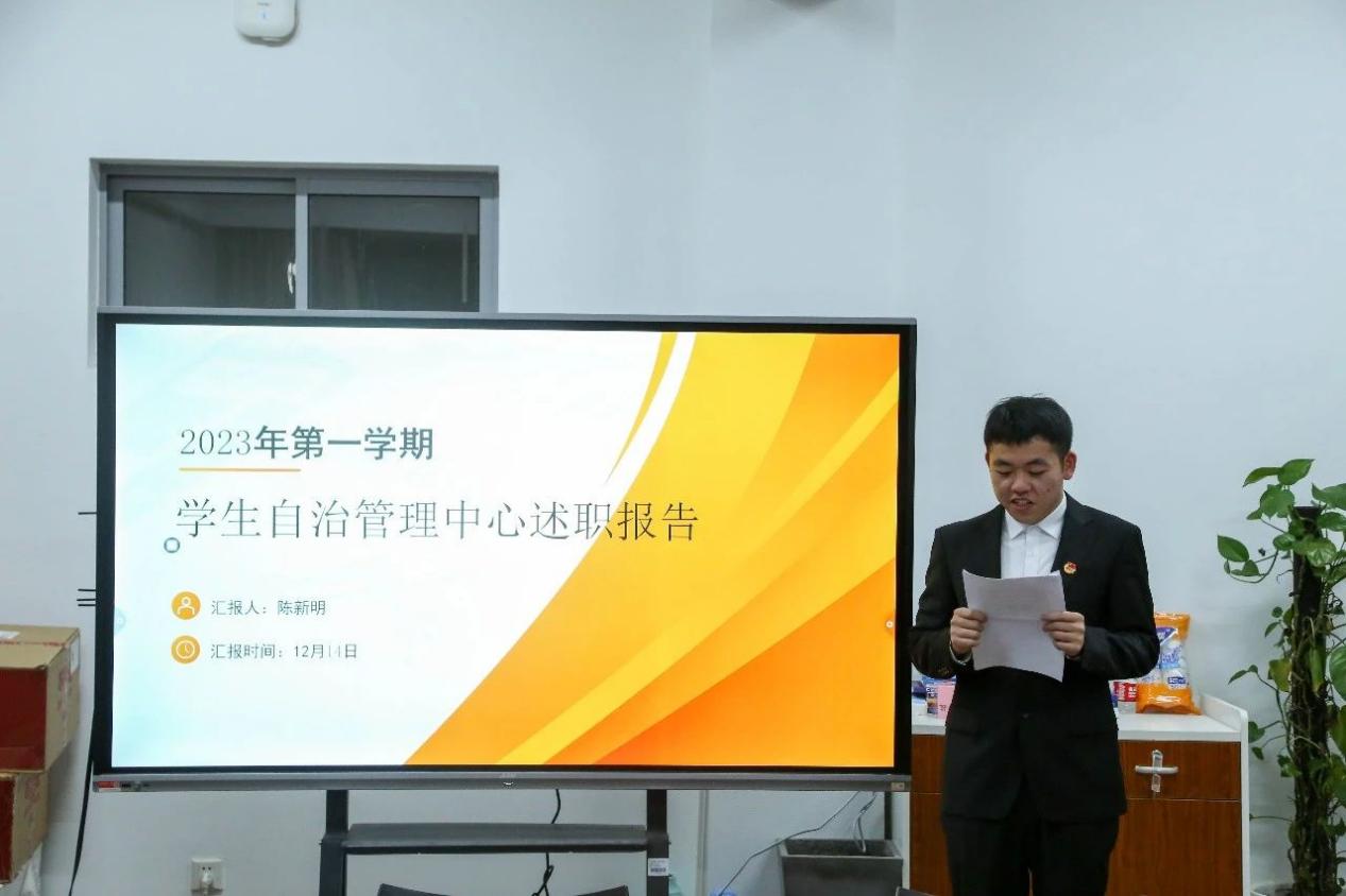 意昂锦标图片