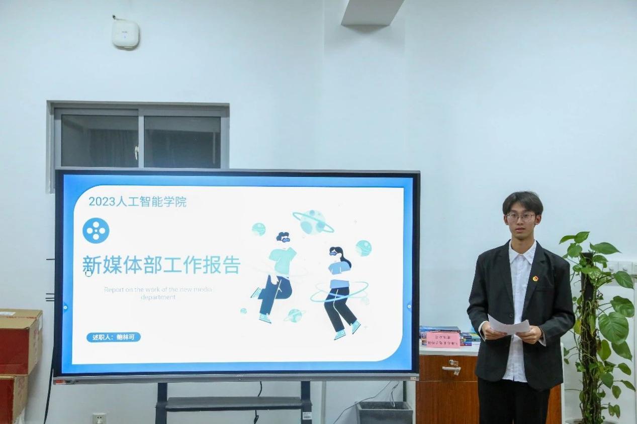 意昂精彩图片