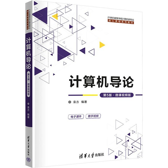 意昂激情图片