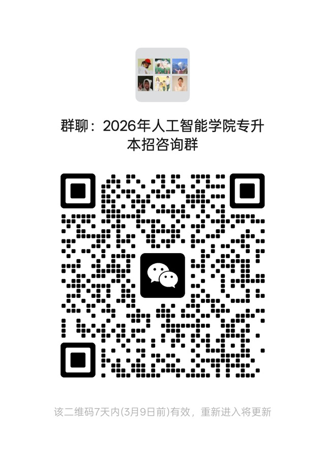意昂资讯图片