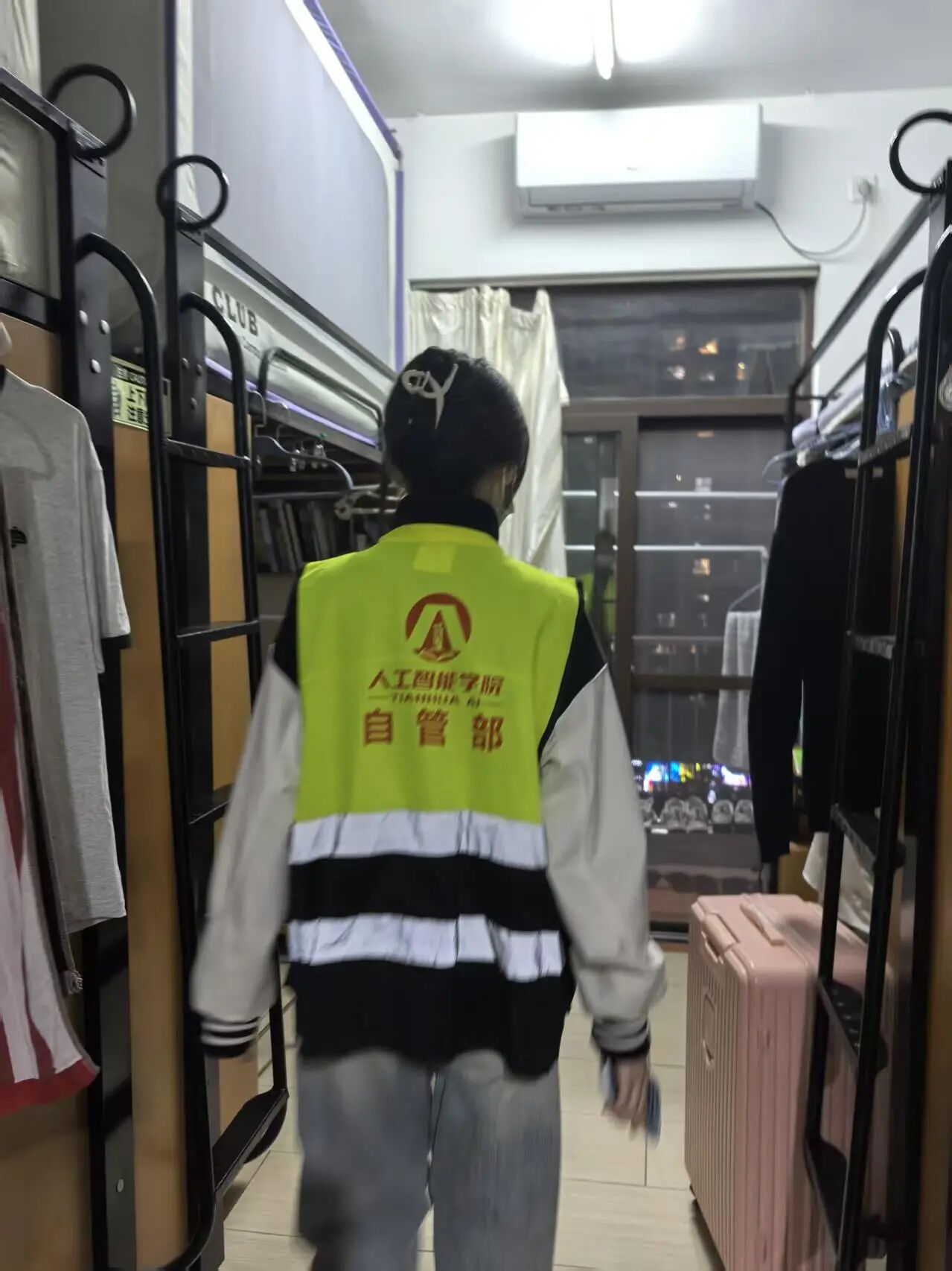 意昂登录图片