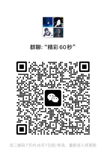 意昂资讯图片