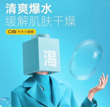 意昂锦标图片