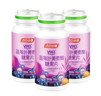 意昂官方网站图片