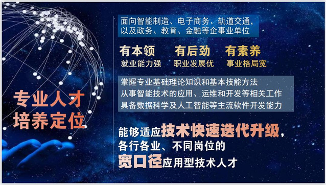 意昂娱乐图片