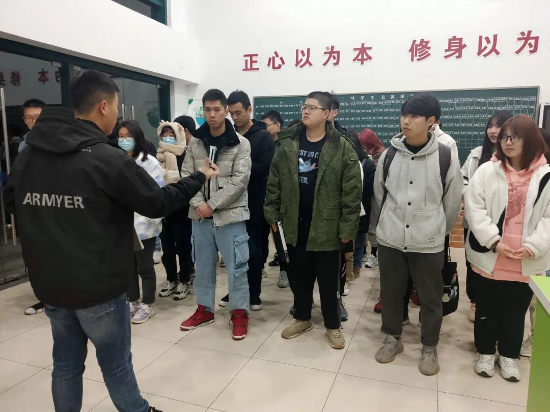意昂新闻图片