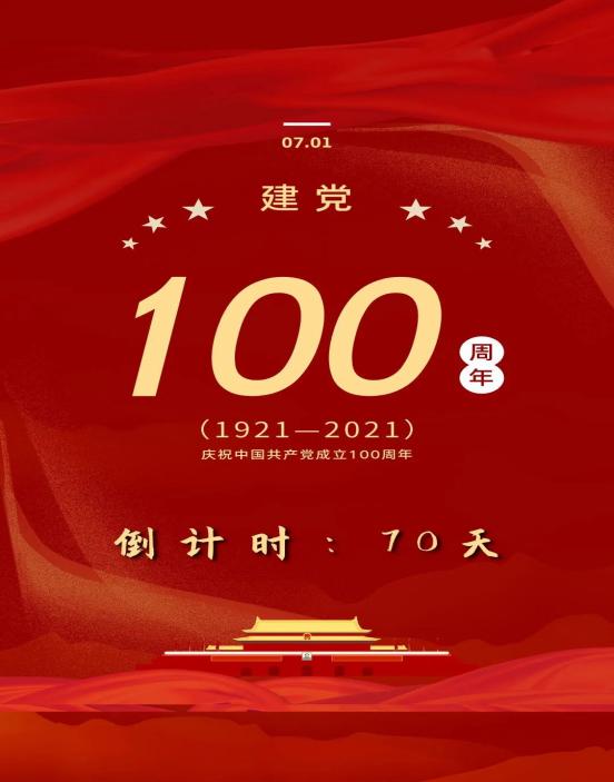 意昂赛事图片